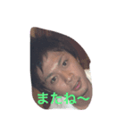 ヘブンズのスタンプ（個別スタンプ：8）