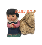 花子です（個別スタンプ：1）