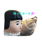 花子です（個別スタンプ：2）
