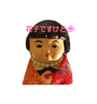 花子です（個別スタンプ：4）