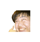 煽らない聖人の為のスタンプ（個別スタンプ：1）