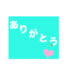 プールが大好きニャン！（個別スタンプ：2）