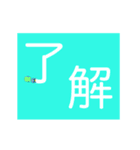 プールが大好きニャン！（個別スタンプ：11）