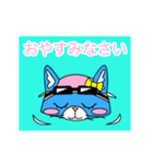 プールが大好きニャン！（個別スタンプ：12）
