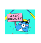 プールが大好きニャン！（個別スタンプ：13）