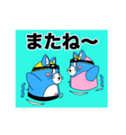 プールが大好きニャン！（個別スタンプ：15）