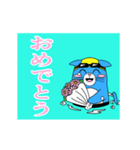 プールが大好きニャン！（個別スタンプ：17）
