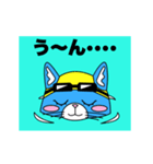 プールが大好きニャン！（個別スタンプ：19）