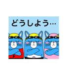 プールが大好きニャン！（個別スタンプ：20）