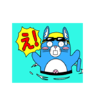 プールが大好きニャン！（個別スタンプ：21）