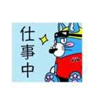 プールが大好きニャン！（個別スタンプ：23）