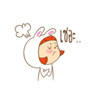 chicken and rabbit cute（個別スタンプ：2）