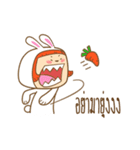 chicken and rabbit cute（個別スタンプ：4）