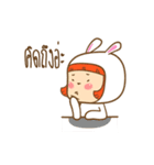 chicken and rabbit cute（個別スタンプ：7）