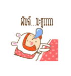 chicken and rabbit cute（個別スタンプ：9）