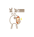 chicken and rabbit cute（個別スタンプ：10）