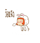 chicken and rabbit cute（個別スタンプ：12）