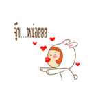 chicken and rabbit cute（個別スタンプ：15）