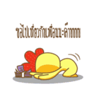 chicken and rabbit cute（個別スタンプ：28）