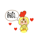 chicken and rabbit cute（個別スタンプ：32）