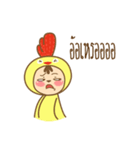 chicken and rabbit cute（個別スタンプ：35）