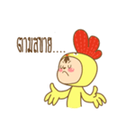chicken and rabbit cute（個別スタンプ：36）