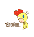 chicken and rabbit cute（個別スタンプ：38）