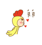 chicken and rabbit cute（個別スタンプ：40）