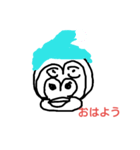 ごりらマン（個別スタンプ：4）