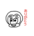 ごりらマン（個別スタンプ：6）