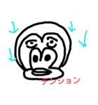 ごりらマン（個別スタンプ：12）