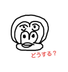 ごりらマン（個別スタンプ：13）