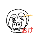 ごりらマン（個別スタンプ：15）
