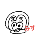 ごりらマン（個別スタンプ：16）