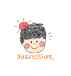 ＊よく使う日常会話スタンプ(敬語Ver.)（個別スタンプ：1）
