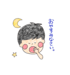 ＊よく使う日常会話スタンプ(敬語Ver.)（個別スタンプ：2）