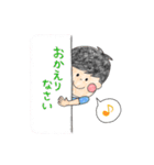 ＊よく使う日常会話スタンプ(敬語Ver.)（個別スタンプ：3）