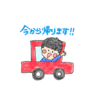 ＊よく使う日常会話スタンプ(敬語Ver.)（個別スタンプ：4）