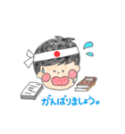 ＊よく使う日常会話スタンプ(敬語Ver.)（個別スタンプ：6）