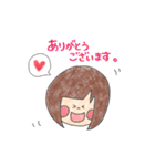 ＊よく使う日常会話スタンプ(敬語Ver.)（個別スタンプ：8）