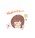 ＊よく使う日常会話スタンプ(敬語Ver.)（個別スタンプ：9）