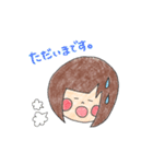 ＊よく使う日常会話スタンプ(敬語Ver.)（個別スタンプ：10）