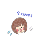 ＊よく使う日常会話スタンプ(敬語Ver.)（個別スタンプ：11）