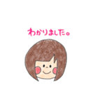 ＊よく使う日常会話スタンプ(敬語Ver.)（個別スタンプ：14）