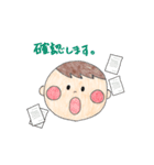 ＊よく使う日常会話スタンプ(敬語Ver.)（個別スタンプ：15）