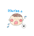 ＊よく使う日常会話スタンプ(敬語Ver.)（個別スタンプ：16）