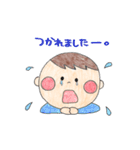 ＊よく使う日常会話スタンプ(敬語Ver.)（個別スタンプ：17）