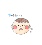 ＊よく使う日常会話スタンプ(敬語Ver.)（個別スタンプ：18）