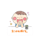 ＊よく使う日常会話スタンプ(敬語Ver.)（個別スタンプ：19）