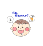 ＊よく使う日常会話スタンプ(敬語Ver.)（個別スタンプ：20）